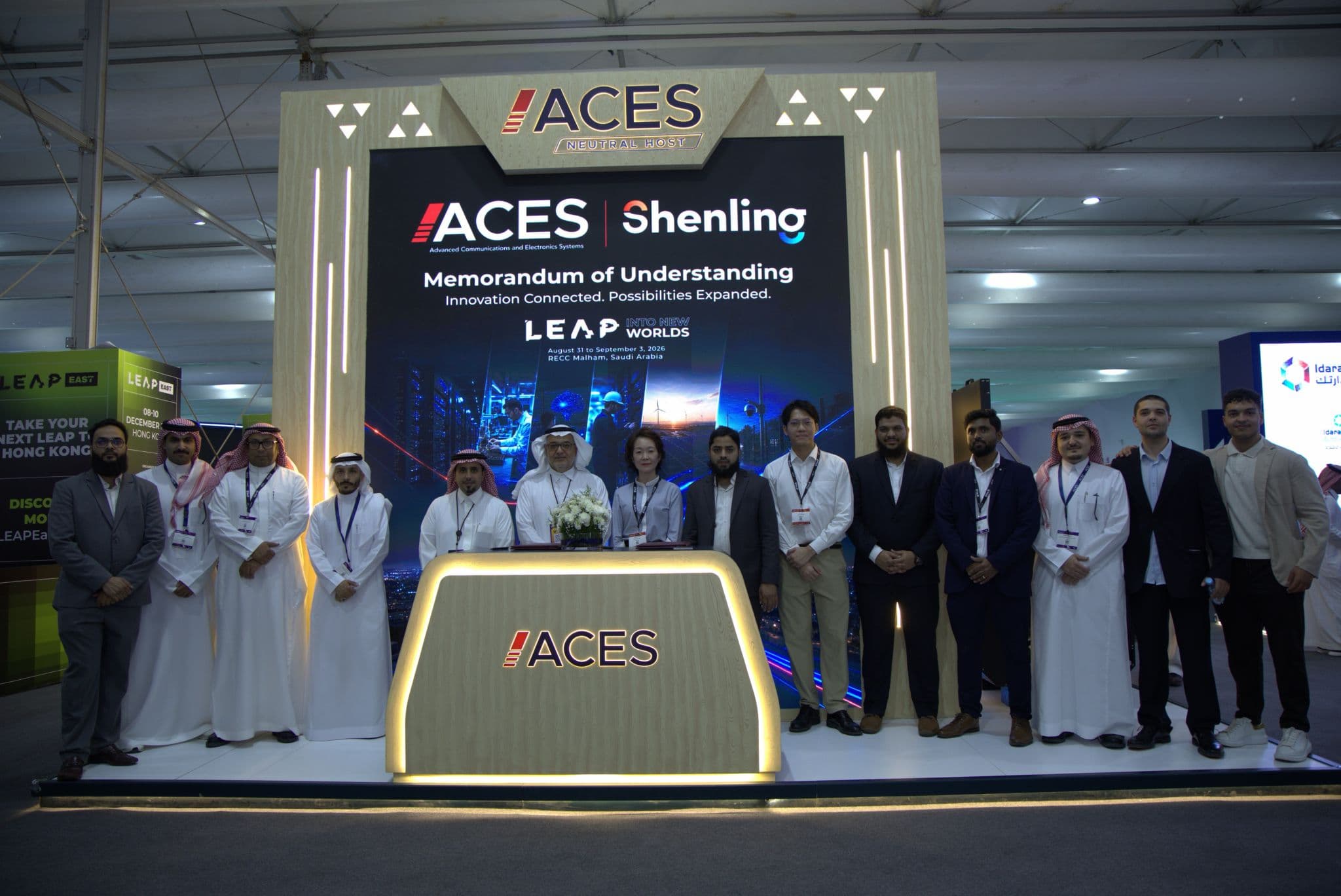 ACES and Guangdong Shenling Environmental Systems Co., Ltd. have signed a Memora